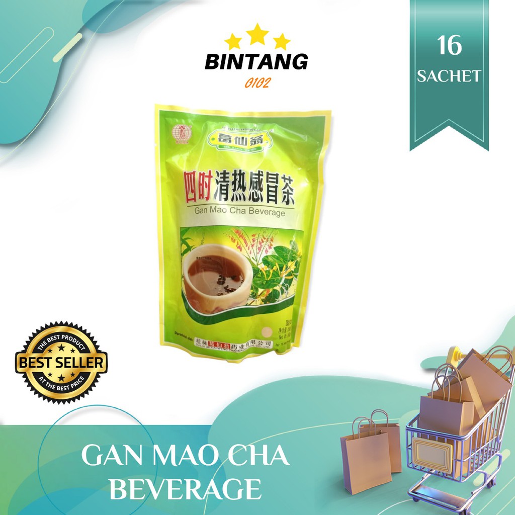 Gan Mao Cha Beverage