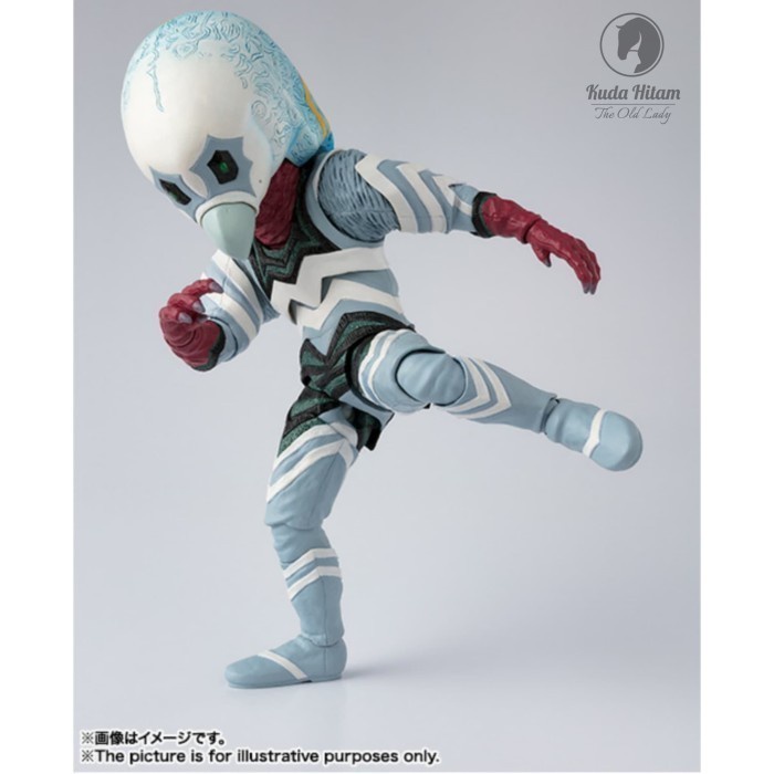 Jual SHF Figure Rise SHF Ultraman Kaiju Monster Alien Guts Bandai SHF ...