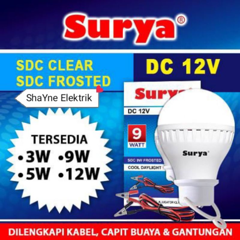 Jual Lampu Aki 9 Volt Super Terang LED Bohlam Emergency Dc 9 volt SURYA
