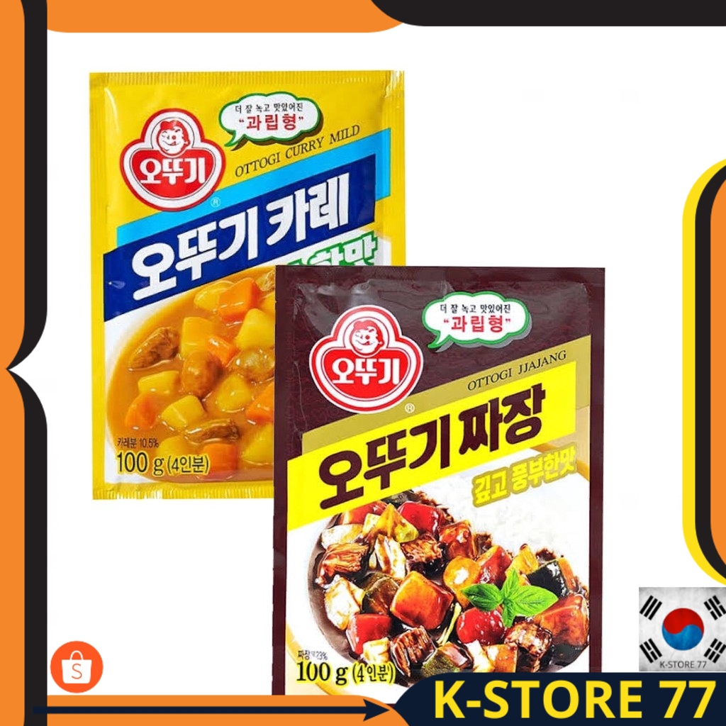 Jual KOREAN FOOD/BUMBU KOREA INSTANT OTTOGI CURRY POWDER & JJAJANG