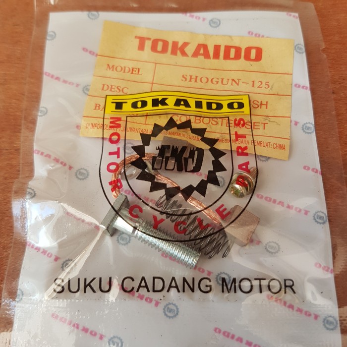Jual ARANG STATER/COOLSTATER/COLBOSTER SHOGUN 125 TOKAIDO | Shopee ...