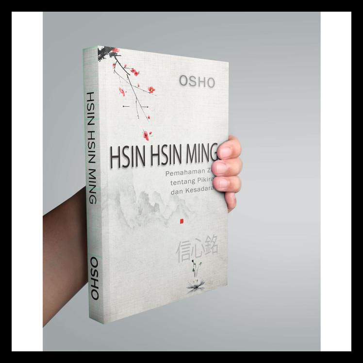 信心銘 OSHO（□信心銘 バグワン・シュリ・ラジニーシ=著