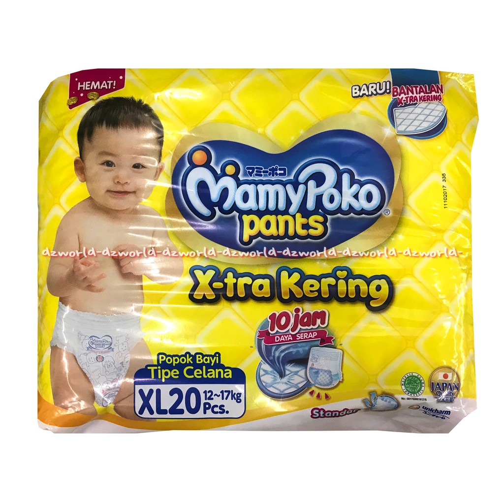 Mamypoko best sale pants xl