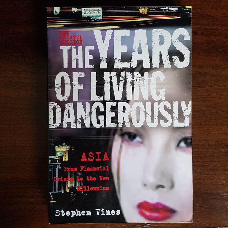 Jual Buku Import Second Stephen Vines The Years Of Living Dangerously (2000) Shopee Indonesia