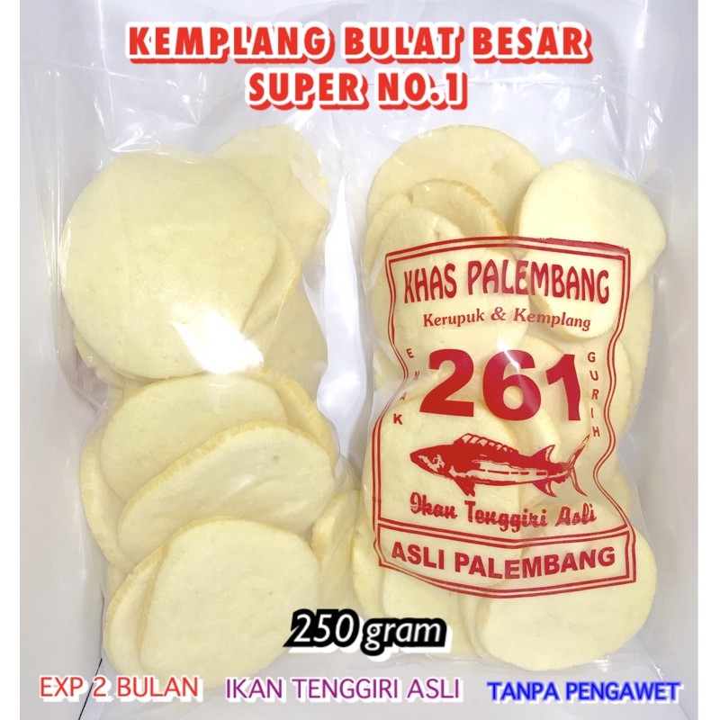 Jual Kemplang Bulat Besar Super Ikan Tenggiri Asli Khas Palembang Enak