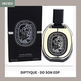 Diptyque do son harga new arrivals