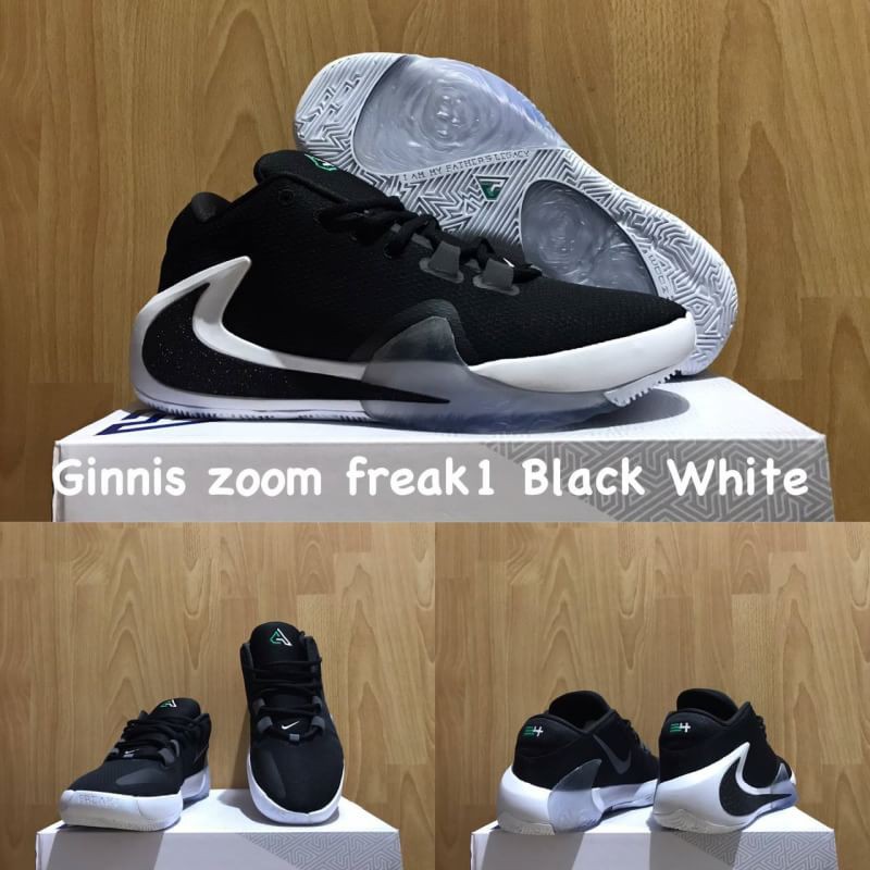 Harga nike zoom store freak 1