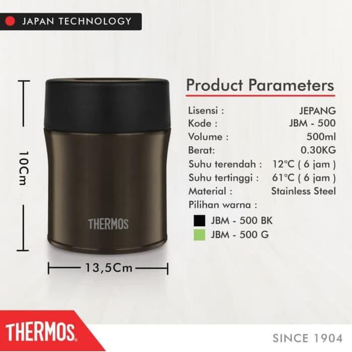 *THERMOS Vacuum Insulation Food Container 0.5L Black JBM-500 BK