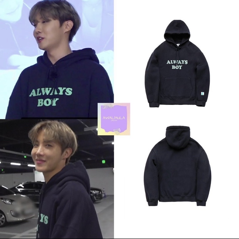 Markm always 2024 boy hoodie