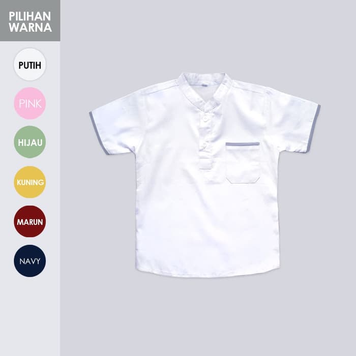 Jual TERBARU Kemeja Koko Anak Lengan Pendek PUTIH Polos HEIJA Kopen - L ...