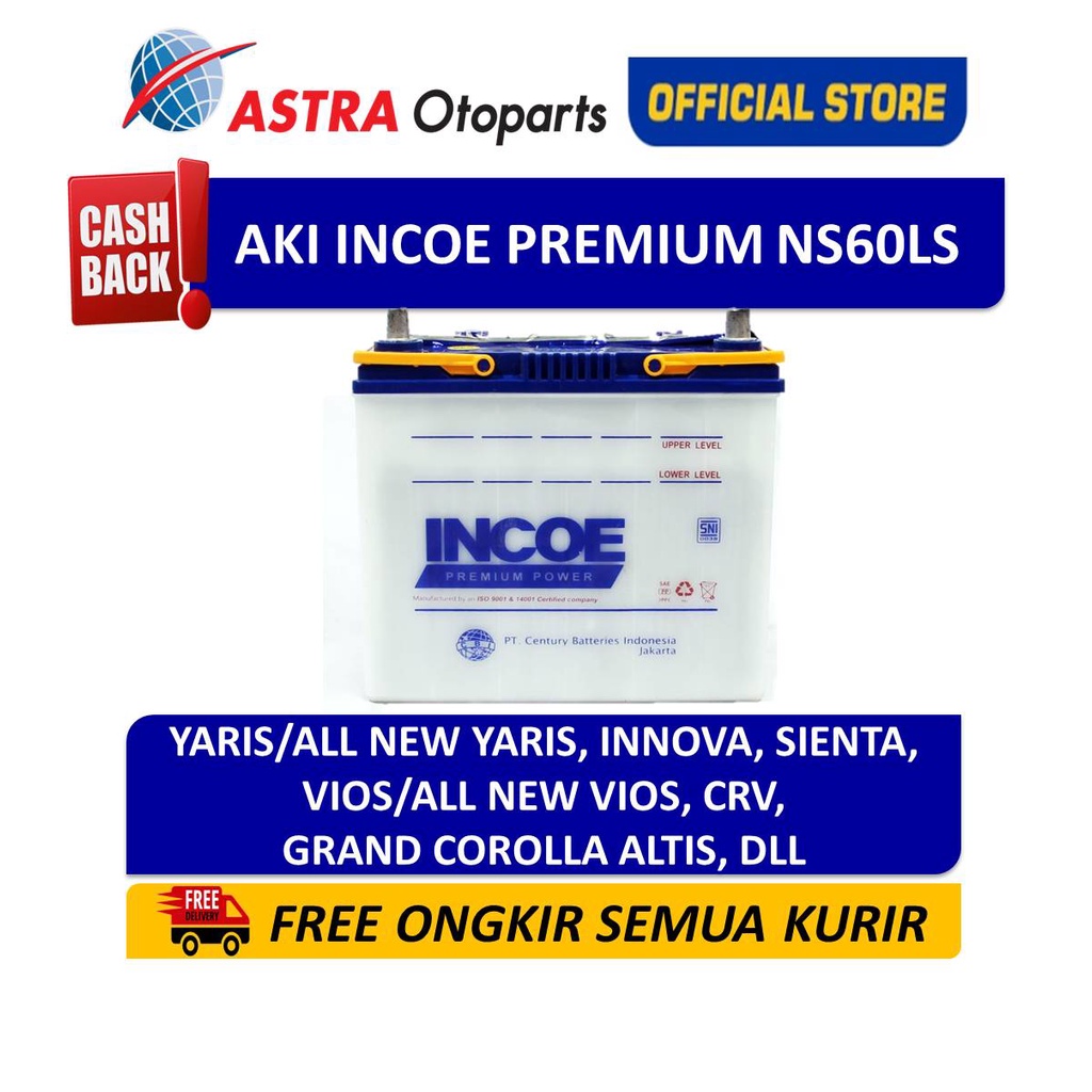 Aki Mobil Incoe Premium INPR-NS60LS Yaris Innova Sienta CRV Vios dll