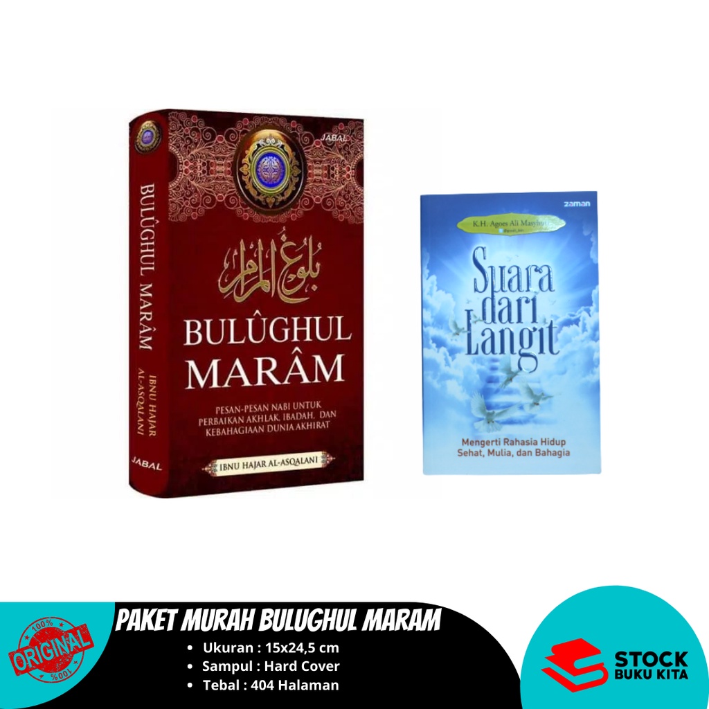 Jual Bulughul Maram Karya Ibnu Hajar Al-Asqalani Paket Murah Plus Buku ...