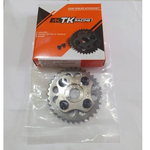 Jual Gigi Sentrik Adjustable Mio Sporty Mio Soul Mio Smile Nouvo Fino ...