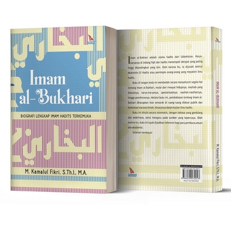 Jual Imam Al-Bukhari; Biografi Lengkap Imam Hadits Terkemuka | Shopee ...