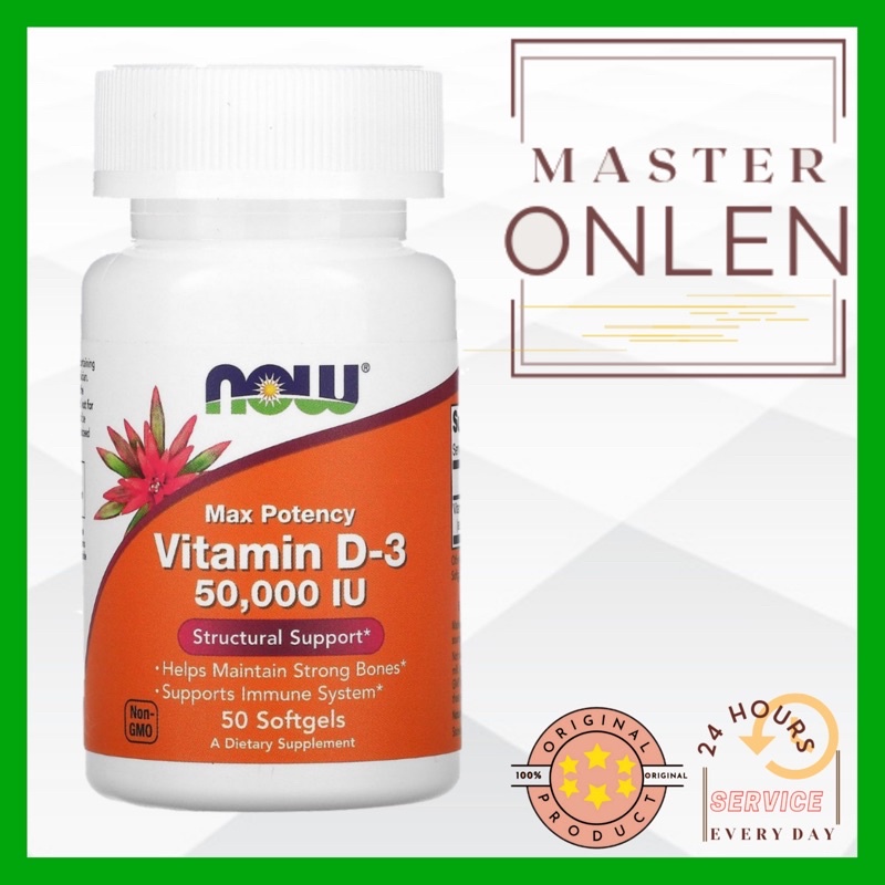 Jual Now Vitamin D3 50000 iu 50 Softgels Usa Vitamin D3 50000iu 1250