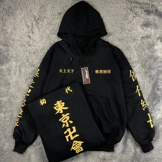 TOTG★mashi mashi logo hoodie (XXL) TOTG☆mashi mashi logo hoodie (XXL)