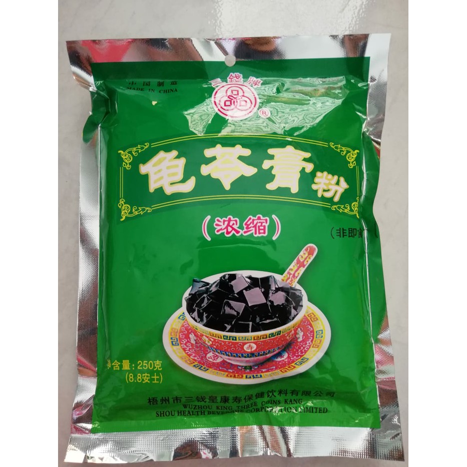 Jual Gui Ling Gao Herbal Jelly 250gr grosir | Shopee Indonesia