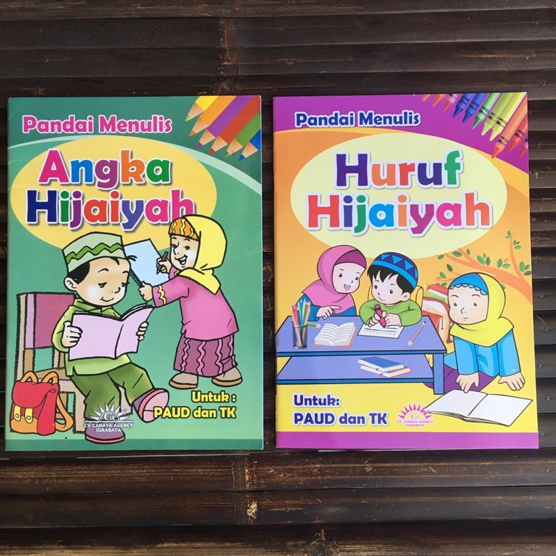 Jual Buku Paud Dan Tk Pandai Menulis Hijaiyah Angka Dan Huruf Hijaiyah ...