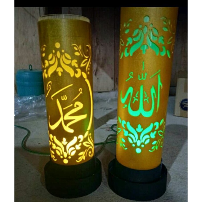 Jual Lampu Hias Pvc Lafal Allah Dan Muhammad Shopee Indonesia