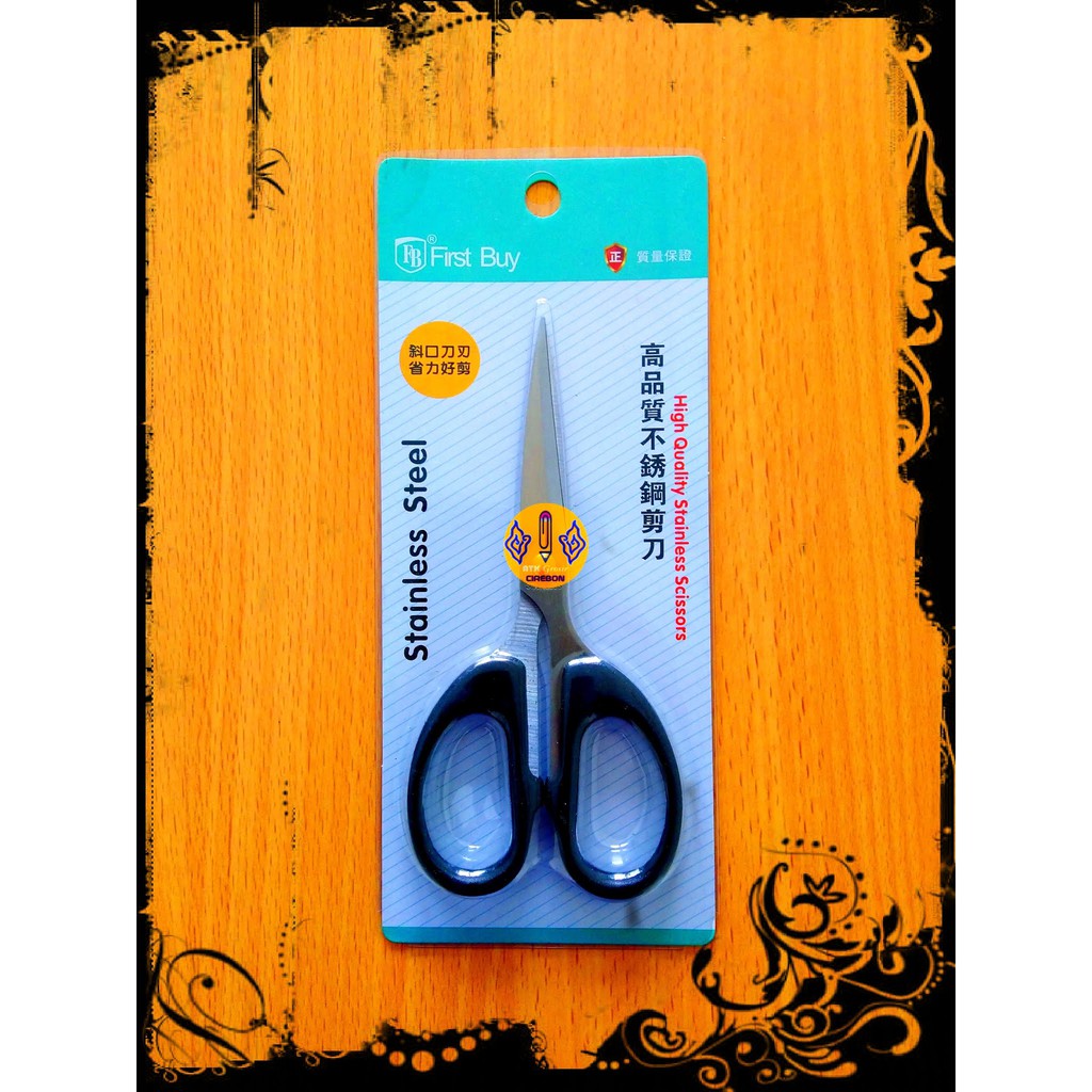 Jual Gunting Kertas Sedang Im Ss Scissor Stainless Steel Shopee Indonesia