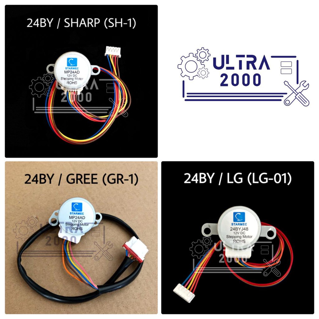 Jual MOTOR SWING AC SHARP LG GREE | Shopee Indonesia