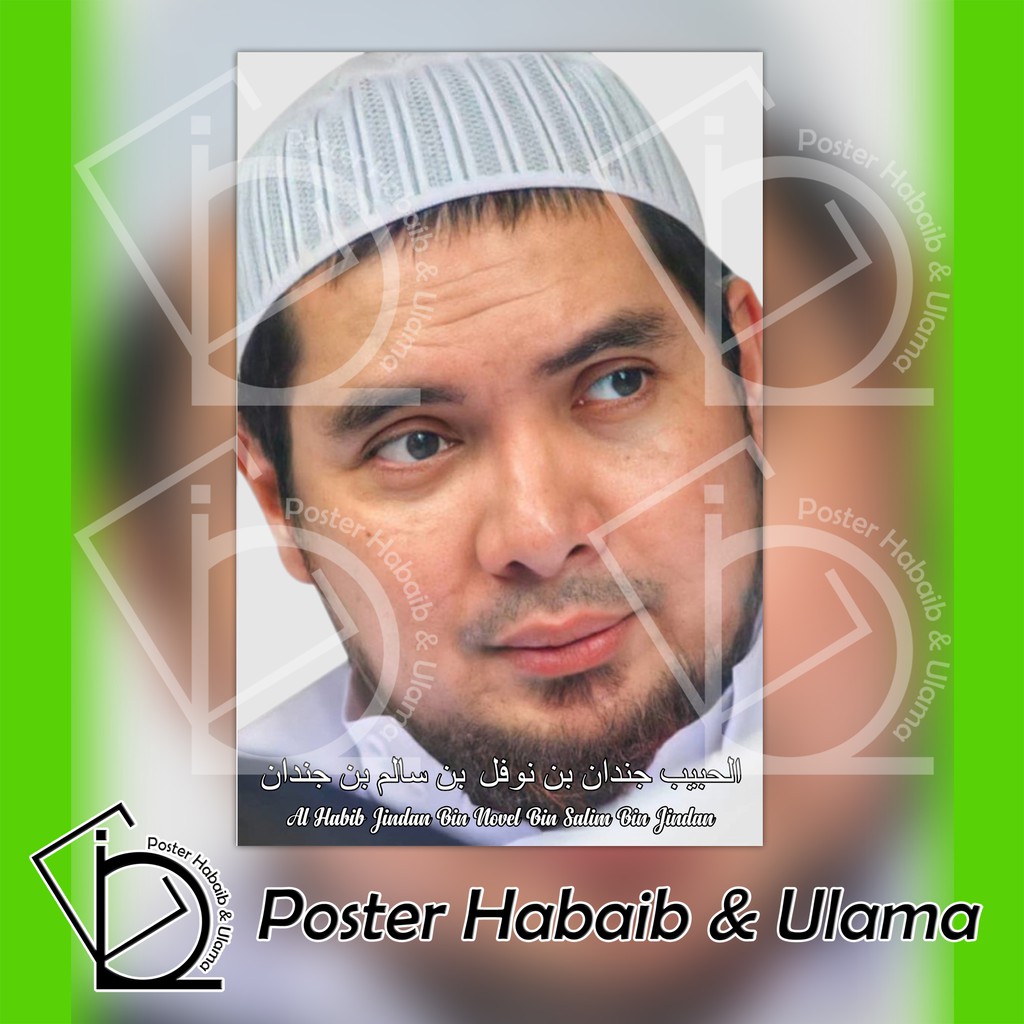 Jual Poster Habib Jindan Bin Novel Bin Jindan Shopee Indonesia