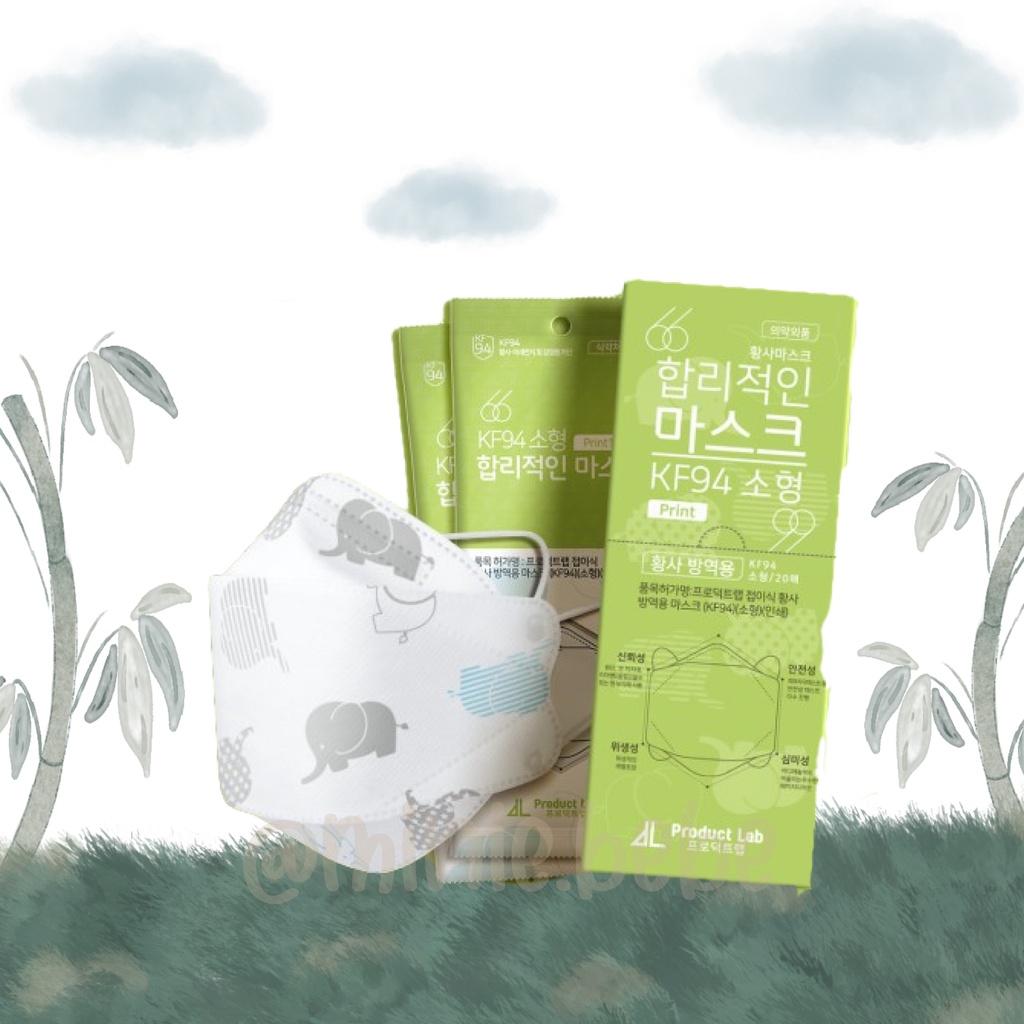 Jual Product Lab KF94 / Kids Mask / Masker anak (Harga per pcs