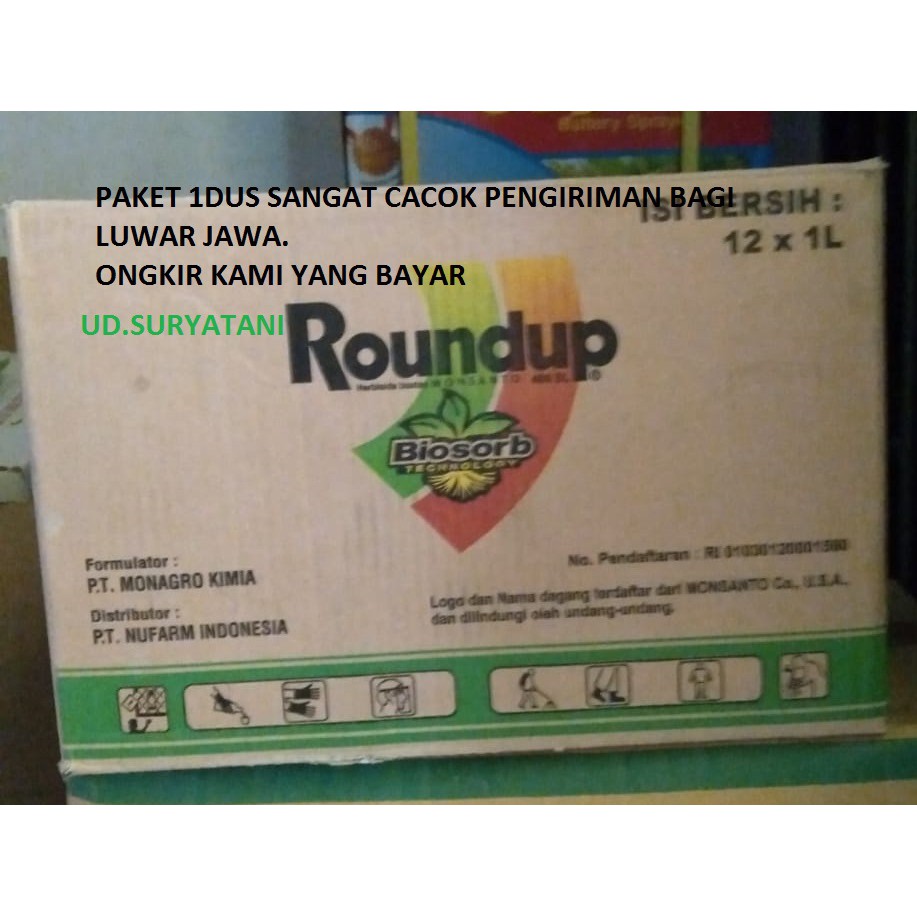 Jual (GRATIS ONGKIR) Herbisida Roundup 486SL paket 1dus 12x1liter ...