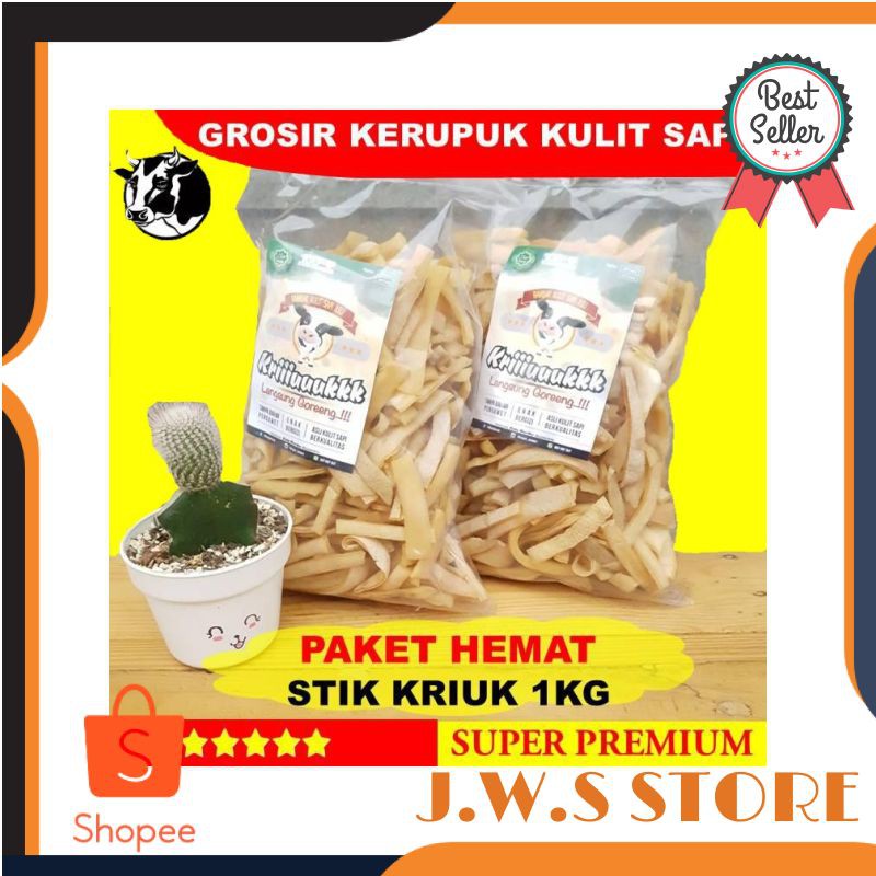 Jual Jangek Kulit Dorokdok Mentah Krupuk Rambak Kerupuk Kulit