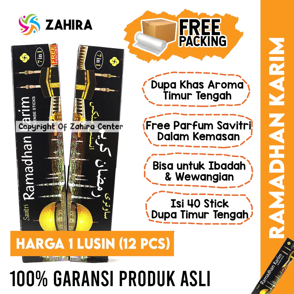 1 PACK (12 PCS) Stik Dupa Ramadhan Karim Kareem 40 Stik Arab Savitri Sugandalaya Hio India
