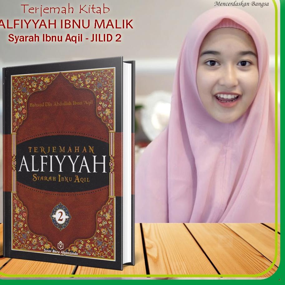 Jual [SCR.01Jl22ĸ] Terjemah Kitab ALFIYAH Syarah Ibnu Aqil 1 SET 2 BUKU ...