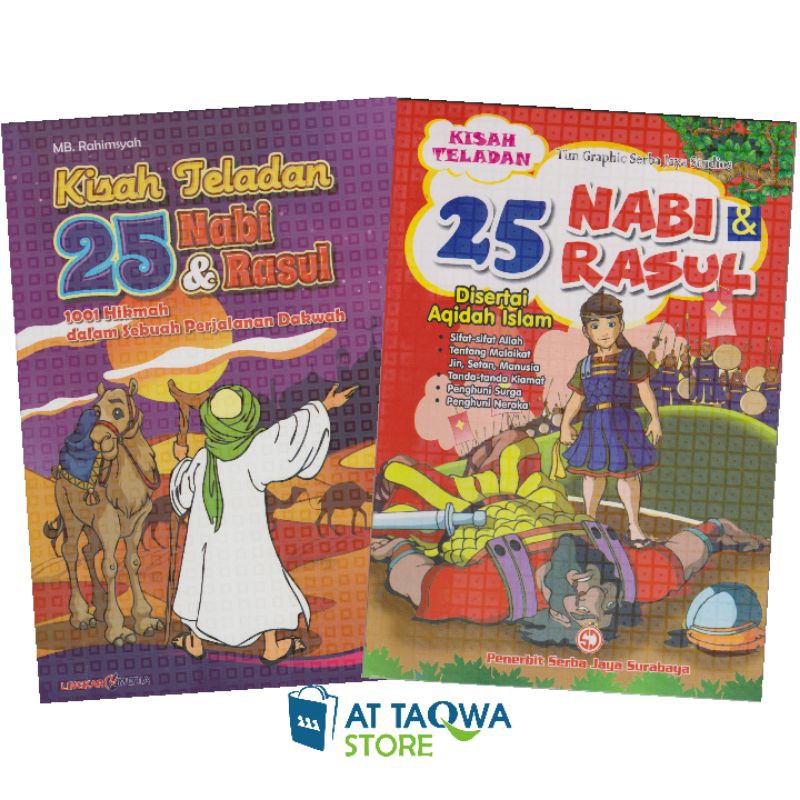 Jual Buku Cerita - Kisah Teladan 25 Nabi & Rasul | Shopee Indonesia