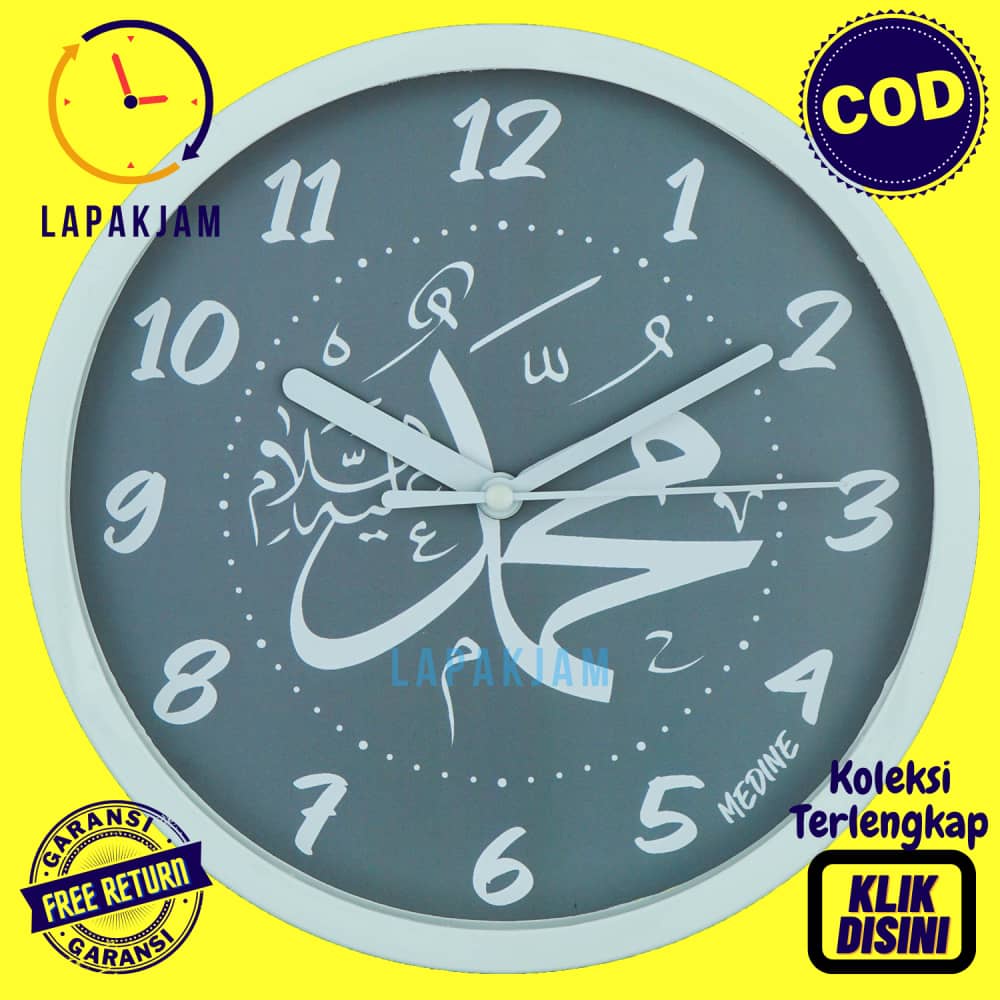 Jual Jam Dinding Analog Hiasan Rumah Kaligrafi Muhammad Medine Md