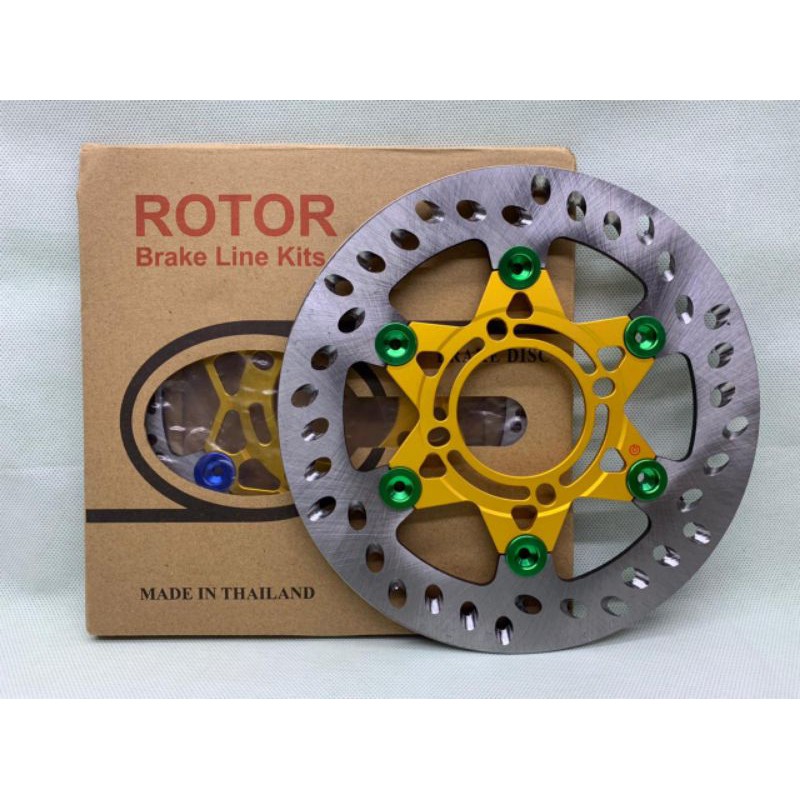 Jual DISK ROTOR 220 MM | Shopee Indonesia