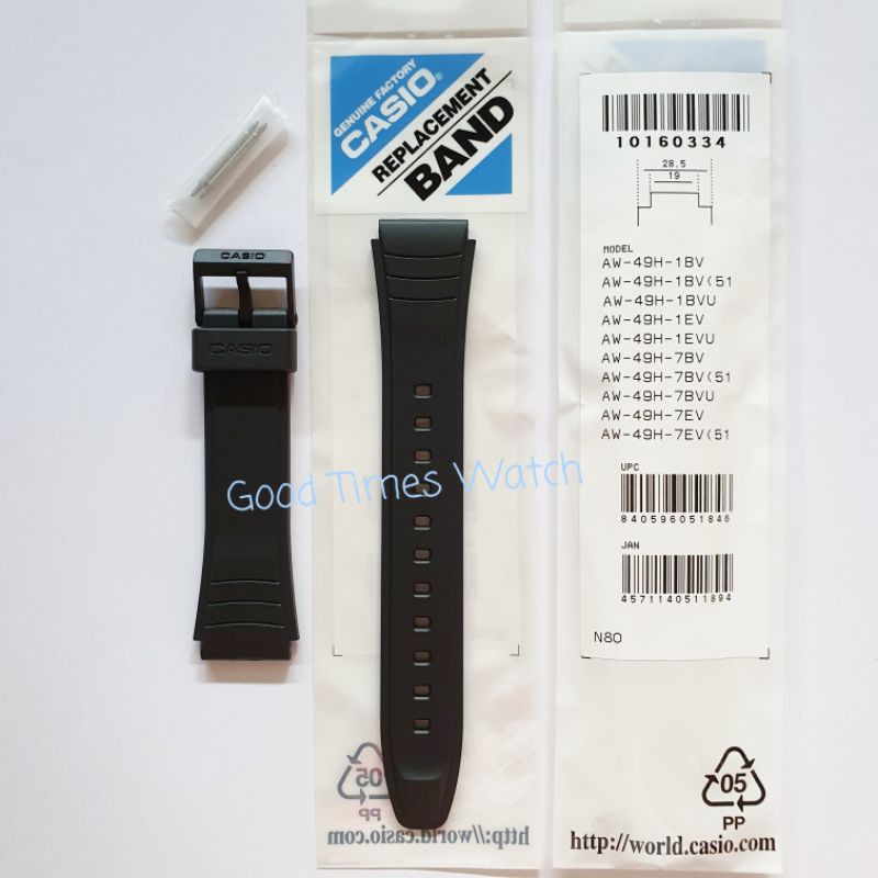 Jual STRAP CASIO AW-49H AW 49HE AW 49 Casio Original | Shopee Indonesia