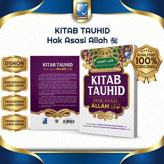 Jual Buku Kitab Tauhid Hak Asasi Allah Shopee Indonesia