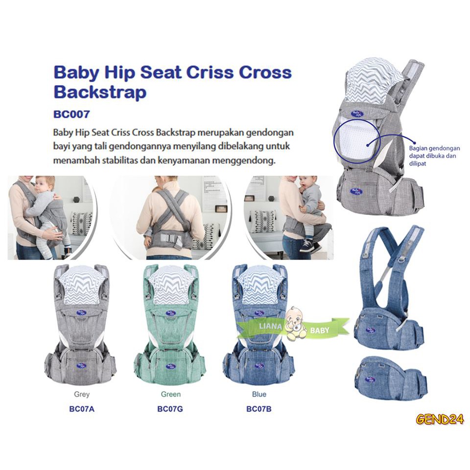 Jual GEND24 GENDONGAN BABY SAFE HIP SEAT CRISS CROSS BACKSTRAP BC007 Shopee Indonesia