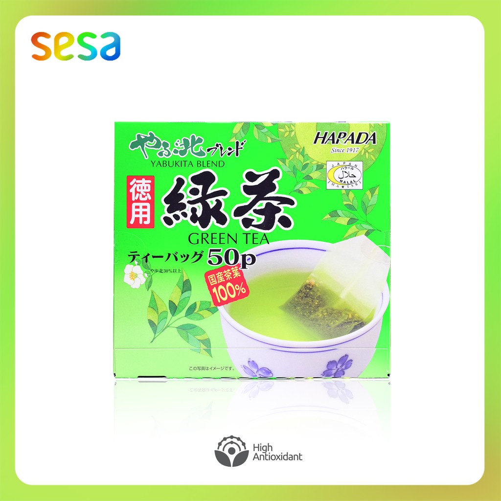 Fig Green Tea By TerraVita - 2 Pack, 50 Tea Bags Each | Flavored With Dried Figs, Anise Seeds, Rose Petals