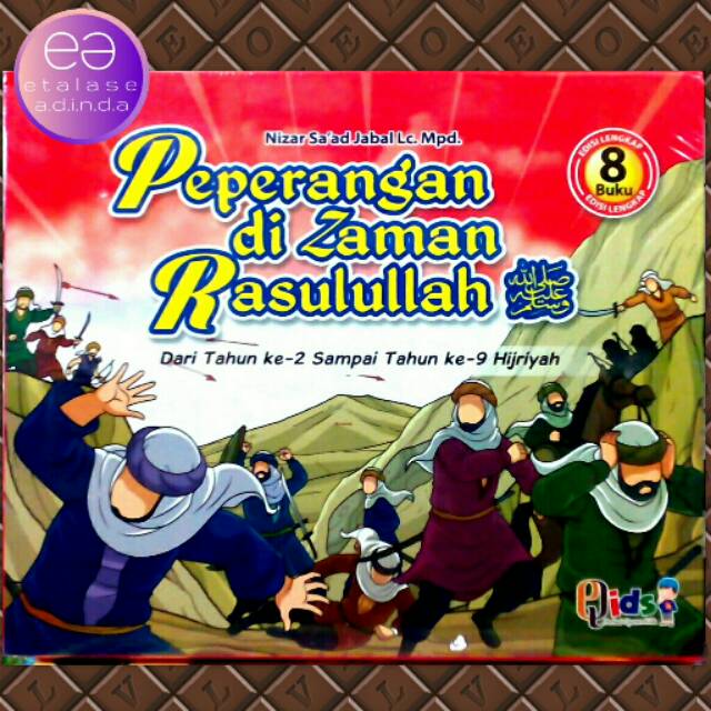 Jual Buku Anak Islam PQids Peperangan Di Zaman Rasulullah (8 Buku ...