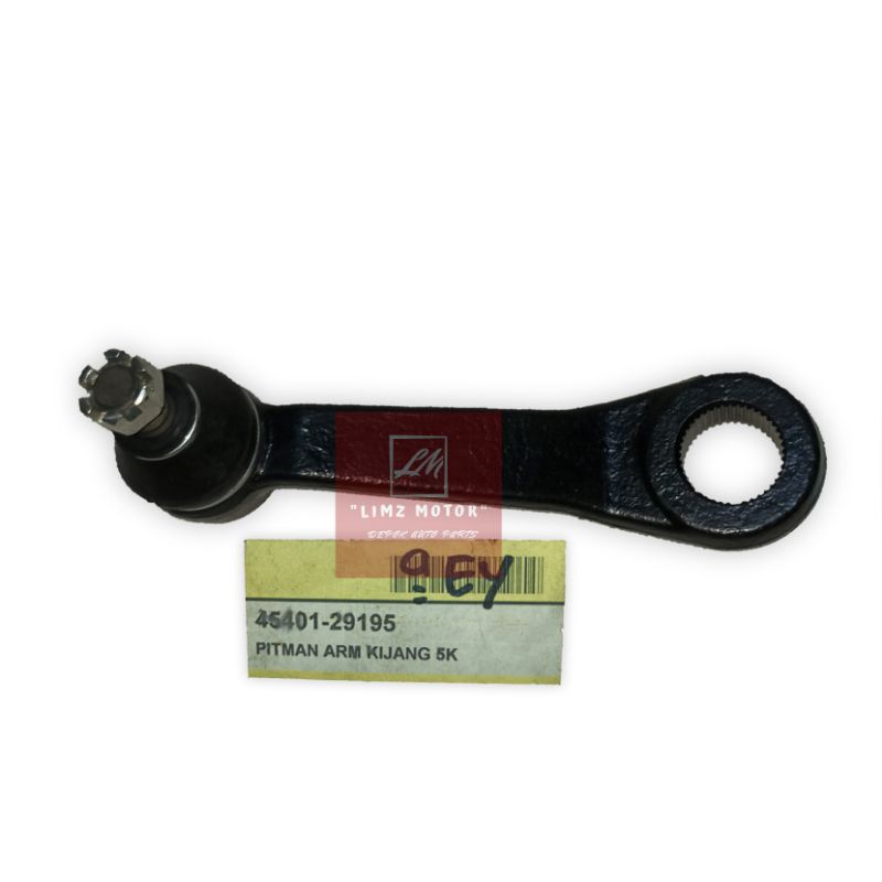 Jual Pitman Arm Toyota Kijang Super 5K KF40 Shopee Indonesia