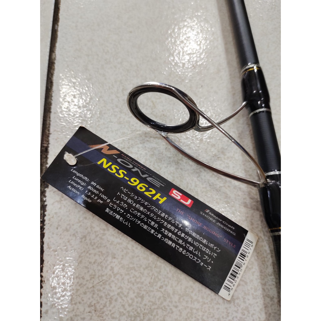 Jual STICK PANCING MAJOR CRAFT N-ONE NSS-962H / JORAN PANCING MAJOR ...