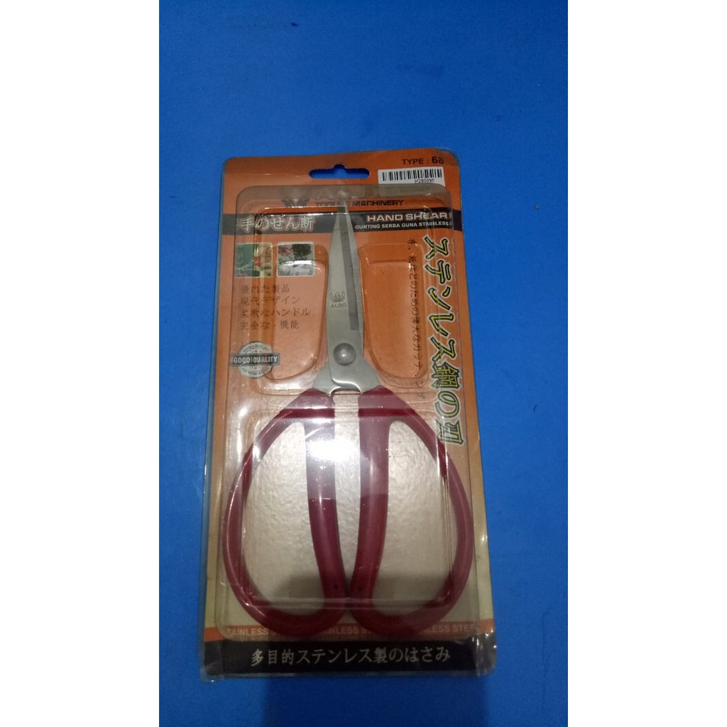 Jual ALDO GUNTING PACKING SEBAGUNNA GTP-68 SS | Shopee Indonesia