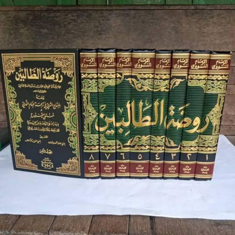 Jual kitab roudlotut tolibiin / roudhotut tholibin | Shopee Indonesia