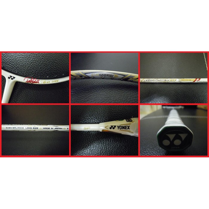 Yonex ArcSaber 10 Peter Gade (Arc10PG) Limited Edition