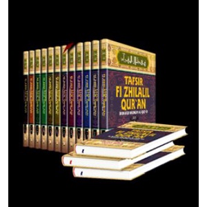 Jual PAKET LENGKAP 12 TAFSIR FI ZHILALIL QURAN / ZILALIL QURAN - SAYYID ...