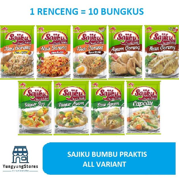 Jual 1 Renceng 10 Bungkus Sajiku Bumbu Nasi / Ikan / Ayam Goreng / Soto ...