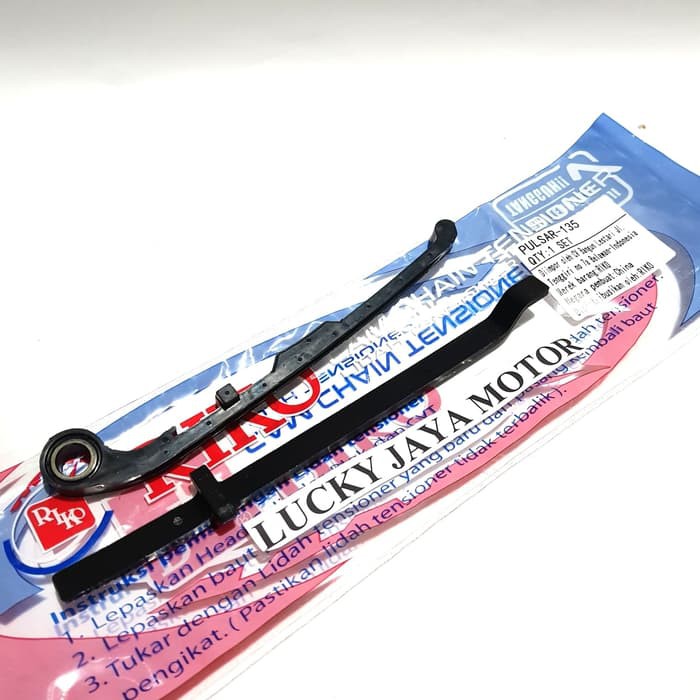 Jual Karet lidah tensioner guide chain keteng bajaj pulsar 135 Shopee