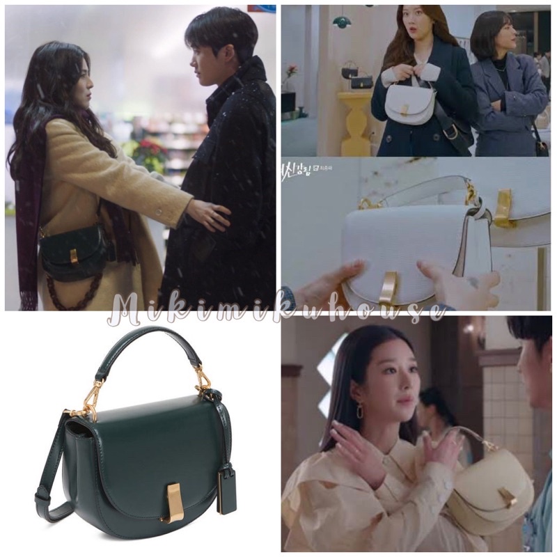 JOY GRYSON ■ マレクロスボディ Joy gryson margo crossbody bag