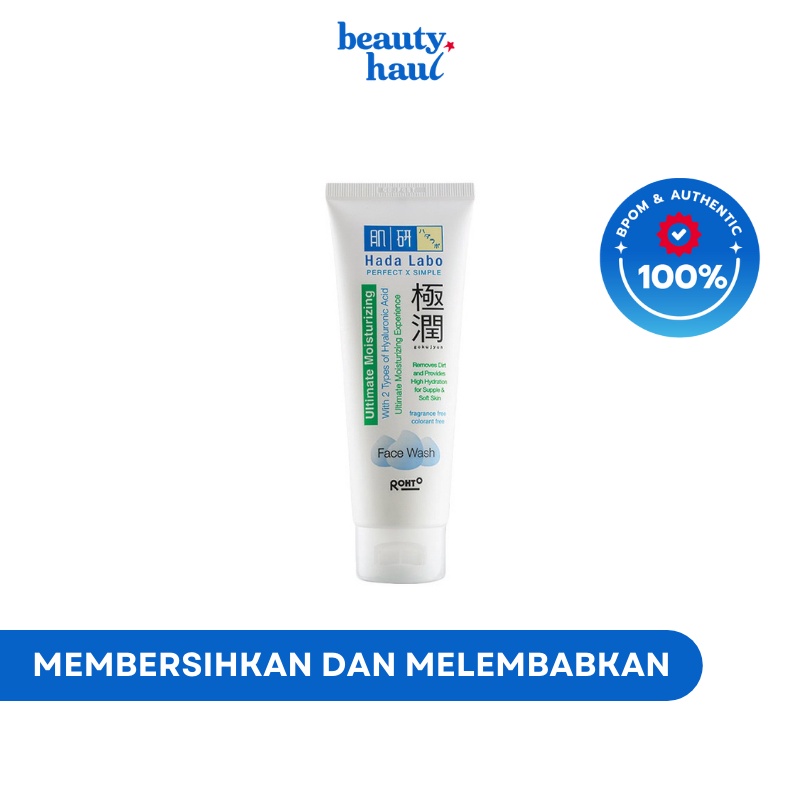 Harga facial deals wash hada labo