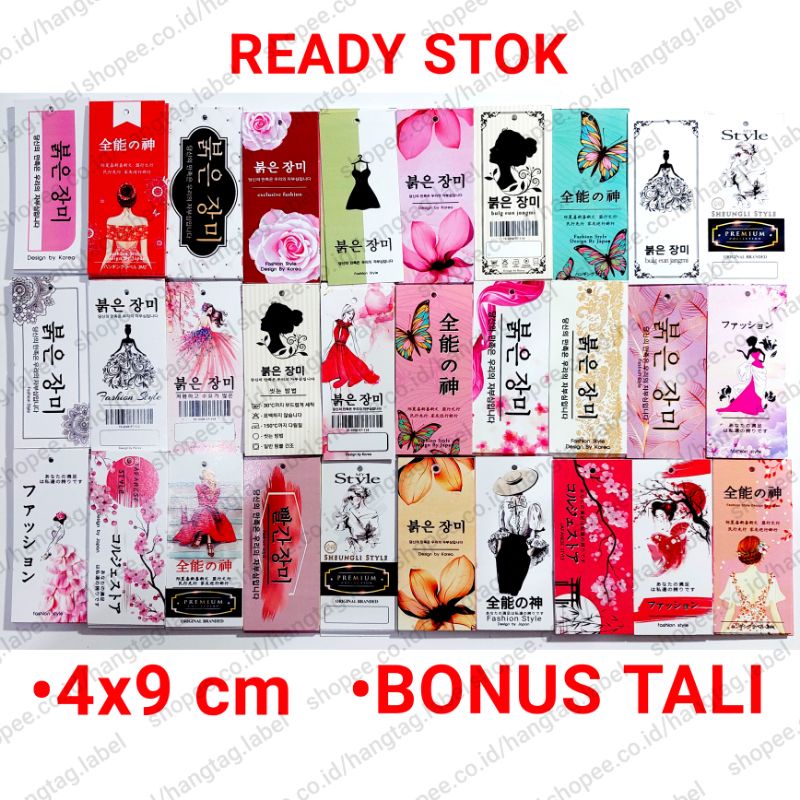 Jual hangtag 4x9 cm bonus tali ready stok , hang tag baju celana , hang ...